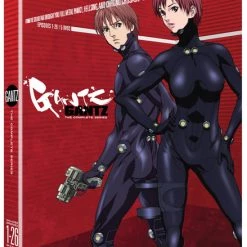 FUNIMATION/CRUNCHYROLL Gantz Complete Series DVD Anime Classics