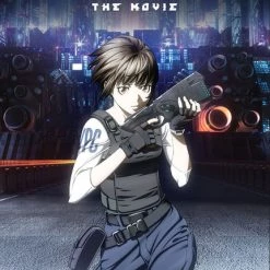 FUNIMATION/CRUNCHYROLL PSYCHO-PASS The Movie DVD