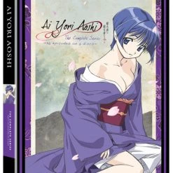 FUNIMATION/CRUNCHYROLL Ai Yori Aoshi Complete Series DVD Anime Classics