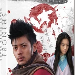 FUNIMATION/CRUNCHYROLL Shinobi Heart Under Blade DVD