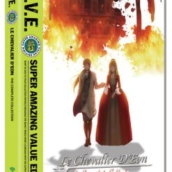 FUNIMATION/CRUNCHYROLL Le Chevalier D'Eon Complete Series DVD SAVE Edition