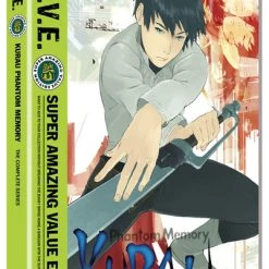 FUNIMATION/CRUNCHYROLL Kurau Phantom Memory Complete Series DVD SAVE Edition
