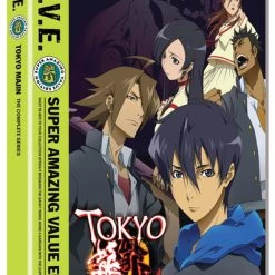 FUNIMATION/CRUNCHYROLL Tokyo Majin Complete Series DVD SAVE Edition