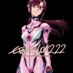 FUNIMATION/CRUNCHYROLL Neon Genesis Evangelion 2.22 You Can (Not) Advance DVD
