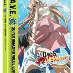 FUNIMATION/CRUNCHYROLL My Bride Is A Mermaid Complete Series DVD SAVE Edition