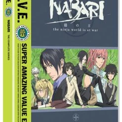 FUNIMATION/CRUNCHYROLL Nabari No Ou Complete Series DVD SAVE Edition