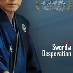 ANIMEIGO Sword Of Desperation DVD