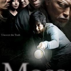 5 POINTS Moss Special Edition DVD LiveAction