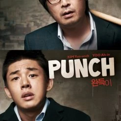 5 POINTS Punch Special Edition DVD