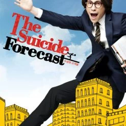 5 POINTS The Suicide Forecast DVD