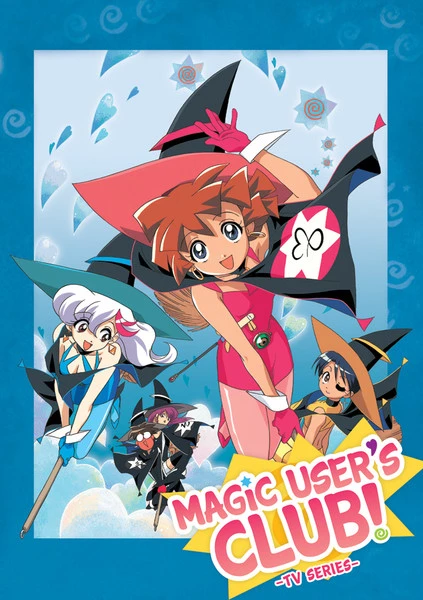 NOZOMI ENTERTAINMENT Magic User's Club TV Series DVD 1 NOZOMI ENTERTAINMENT Magic User's Club TV Series DVD