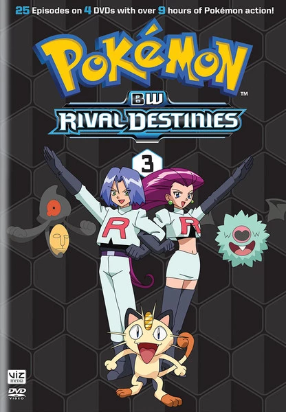 VIZ Pokemon Black And White: Rival Destinies Set 3 DVD 1 VIZ Pokemon Black And White: Rival Destinies Set 3 DVD