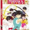 VIZ Ranma 1/2 Set 1 DVD