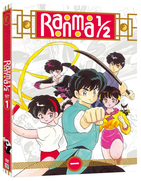 VIZ Ranma 1/2 Set 1 DVD 1 VIZ Ranma 1/2 Set 1 DVD