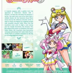 VIZ Sailor Moon Super S Part 1 DVD -DVD Sales Store 782009244127 anime sailor moon super s dvd back