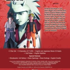 VIZ Naruto Shippuden Set 33 DVD Uncut -DVD Sales Store 782009244301 anime naruto shippuden 33 dvd back