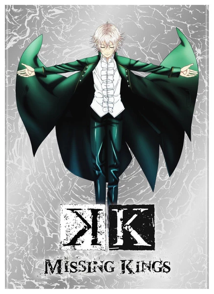 VIZ K Missing Kings DVD 1 VIZ K Missing Kings DVD