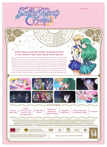 VIZ Sailor Moon Crystal Set 3 DVD 2 VIZ Sailor Moon Crystal Set 3 DVD - Image 2