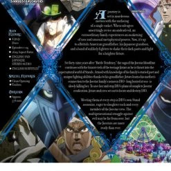 VIZ JoJo's Bizarre Adventure Set 2 DVD 5 VIZ JoJo's Bizarre Adventure Set 2 DVD -DVD Sales Store 782009245278 anime jojos bizarre adventure set 2 dvd back