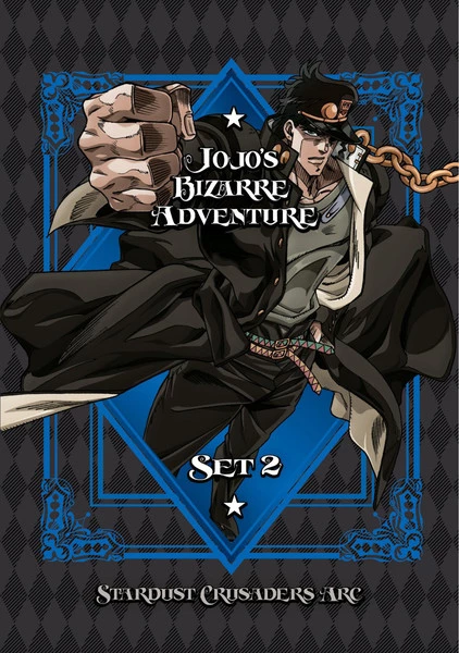VIZ JoJo's Bizarre Adventure Set 2 DVD 1 VIZ JoJo's Bizarre Adventure Set 2 DVD