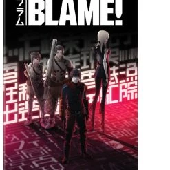 VIZ BLAME! DVD