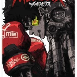 VIZ Megalobox DVD