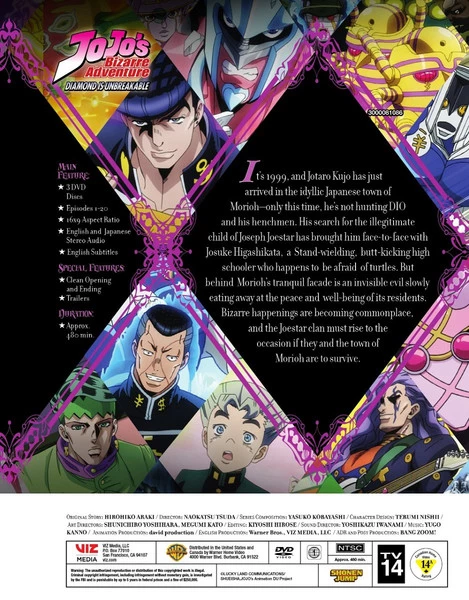 VIZ JoJo's Bizarre Adventure Set 4 DVD 2 VIZ JoJo's Bizarre Adventure Set 4 DVD - Image 2