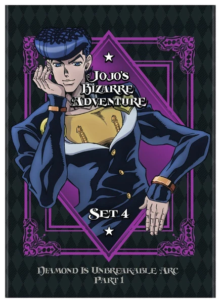 VIZ JoJo's Bizarre Adventure Set 4 DVD 1 VIZ JoJo's Bizarre Adventure Set 4 DVD