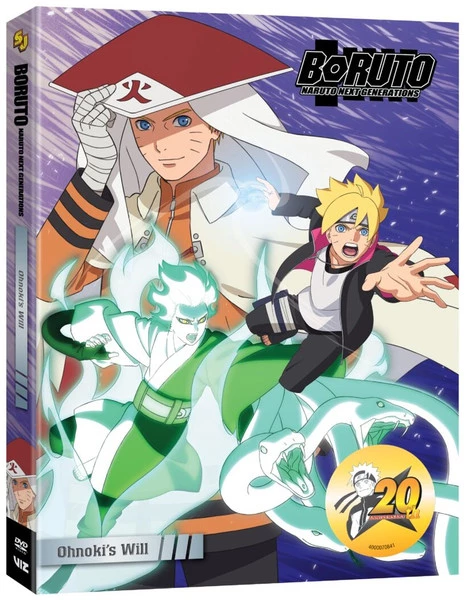 VIZ Boruto Naruto Next Generations Set 7 DVD 1 VIZ Boruto Naruto Next Generations Set 7 DVD