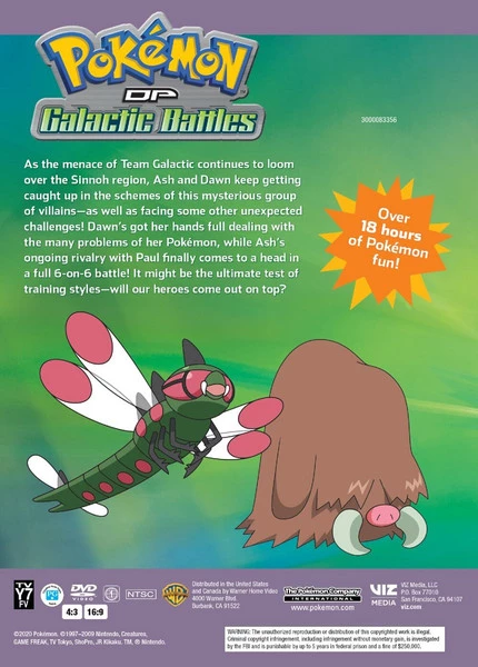 VIZ Pokemon Diamond And Pearl Galactic Battles Complete Collection DVD 2 VIZ Pokemon Diamond And Pearl Galactic Battles Complete Collection DVD - Image 2