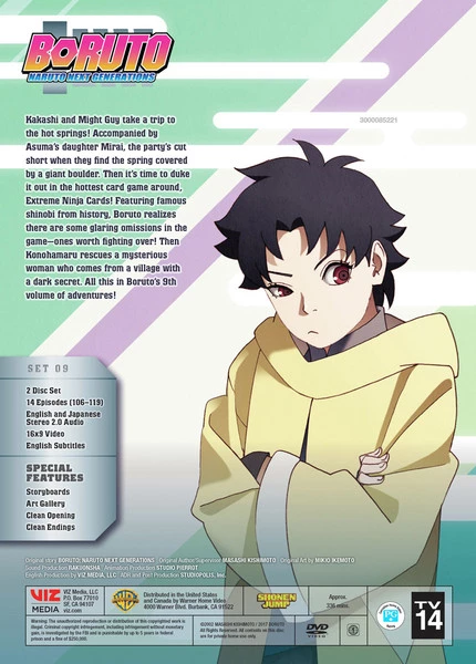 VIZ Boruto Naruto Next Generations Set 9 DVD 2 VIZ Boruto Naruto Next Generations Set 9 DVD - Image 2