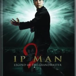 WELL GO Ip Man 2 DVD