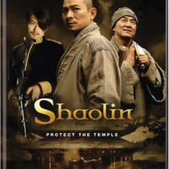 WELL GO Shaolin DVD