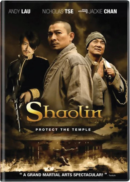 WELL GO Shaolin DVD 1 WELL GO Shaolin DVD