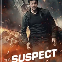 WELL GO The Suspect DVD