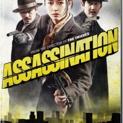 WELL GO Assassination DVD