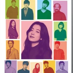 WELL GO The Beauty Inside DVD