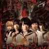 SWITCHBLADE PICTURES Corpse Party DVD