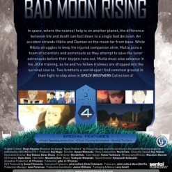 SENTAI FILMWORKS Space Brothers Collection 4 DVD -DVD Sales Store 814131012678 Anime Space Brothers Collection Four back