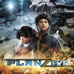 SENTAI FILMWORKS Planzet DVD