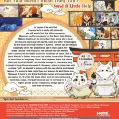 SENTAI FILMWORKS Gingitsune DVD -DVD Sales Store 814131013569 DVD Gingitsune back