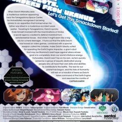 SENTAI FILMWORKS Captain Earth Collection 1 DVD -DVD Sales Store 814131015372 DVD Captain Earth Collection One back