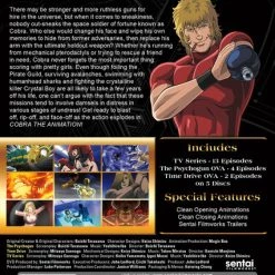 SENTAI FILMWORKS Cobra The Animation DVD -DVD Sales Store 814131017390 anime cobra the animation dvd back