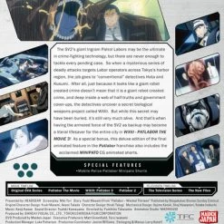 MAIDEN JAPAN Patlabor Movie 3 WXIII DVD -DVD Sales Store 814131019462 Anime WXIII Patlabor The Movie Part Three back