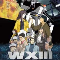 MAIDEN JAPAN Patlabor Movie 3 WXIII DVD