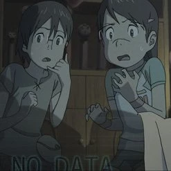 MAIDEN JAPAN Den-noh Coil Collection 2 DVD -DVD Sales Store 814131019684 anime den noh coil 2 dvd altC