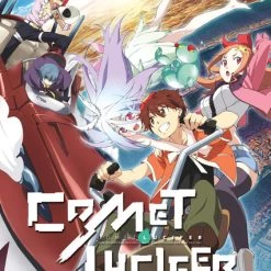 SENTAI FILMWORKS Comet Lucifer DVD