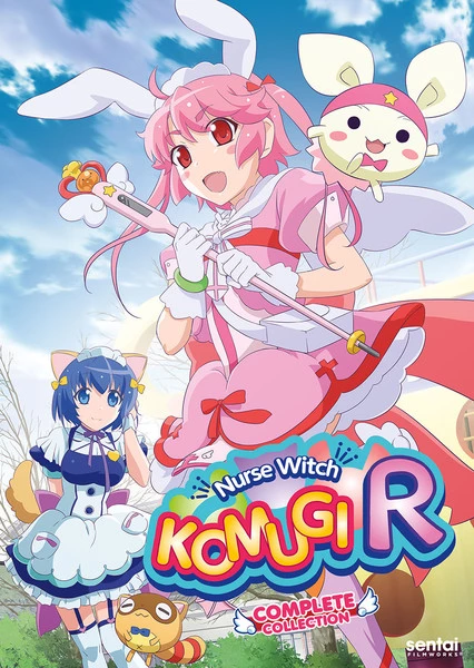SENTAI FILMWORKS Nurse Witch Komugi R DVD 1 SENTAI FILMWORKS Nurse Witch Komugi R DVD
