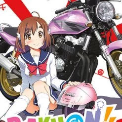 SENTAI FILMWORKS Bakuon!! DVD