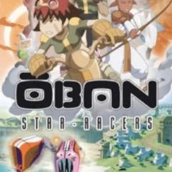 SHOUT FACTORY Oban Star-Racers Collection 1 DVD